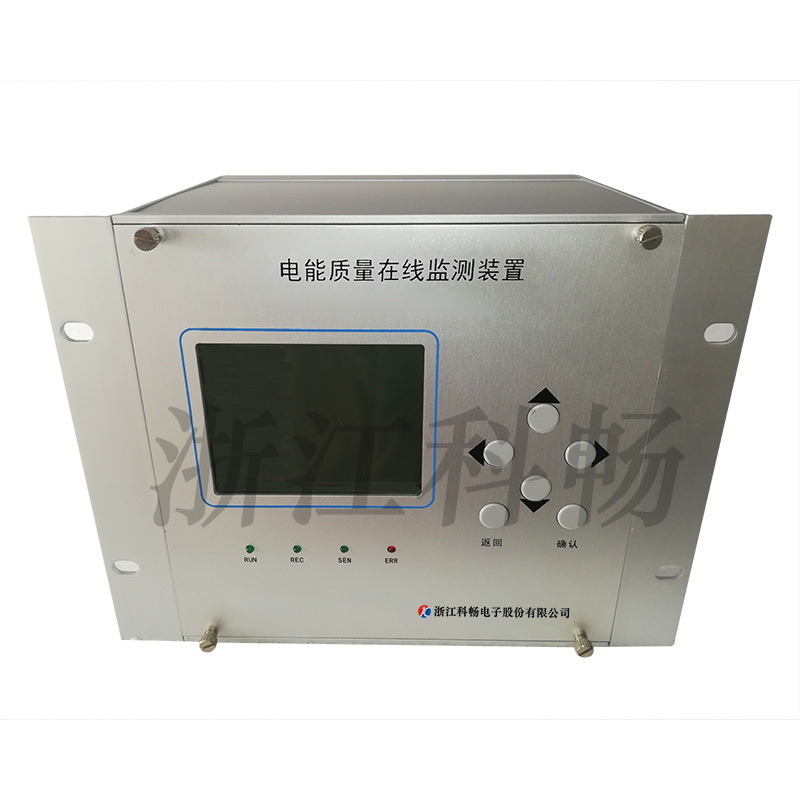 電能質(zhì)量監測裝置的圖片