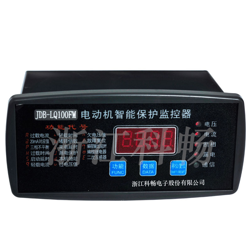 電動(dòng)機智能保護監控器的圖片