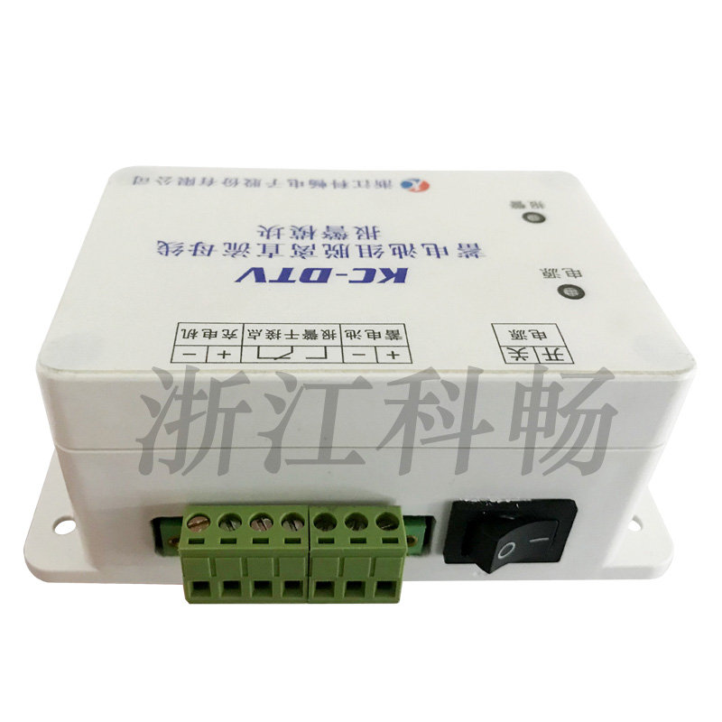 蓄電池組脫離直流母線(xiàn)報警模塊的圖片