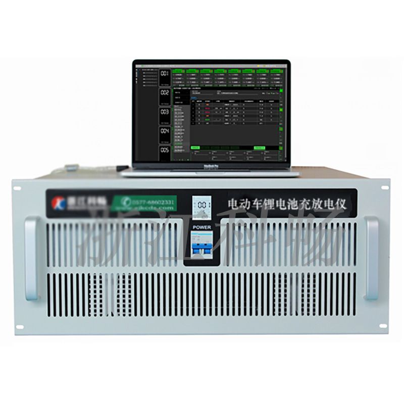 鋰電池組充放電專(zhuān)用設備（動(dòng)力電池專(zhuān)用測試裝置）的圖片